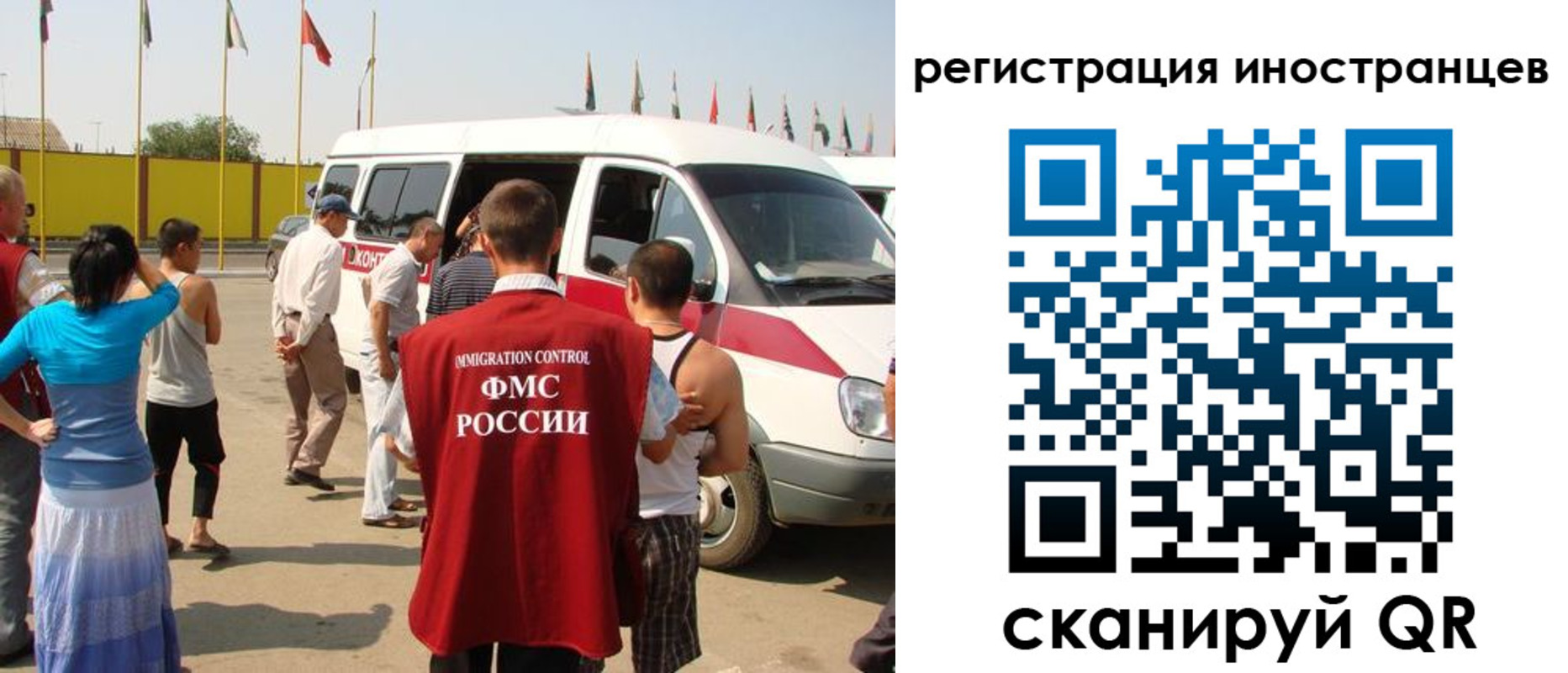регистрация в Среднеуральске