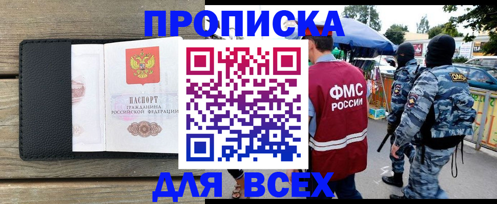 форма 3 в Среднеуральске